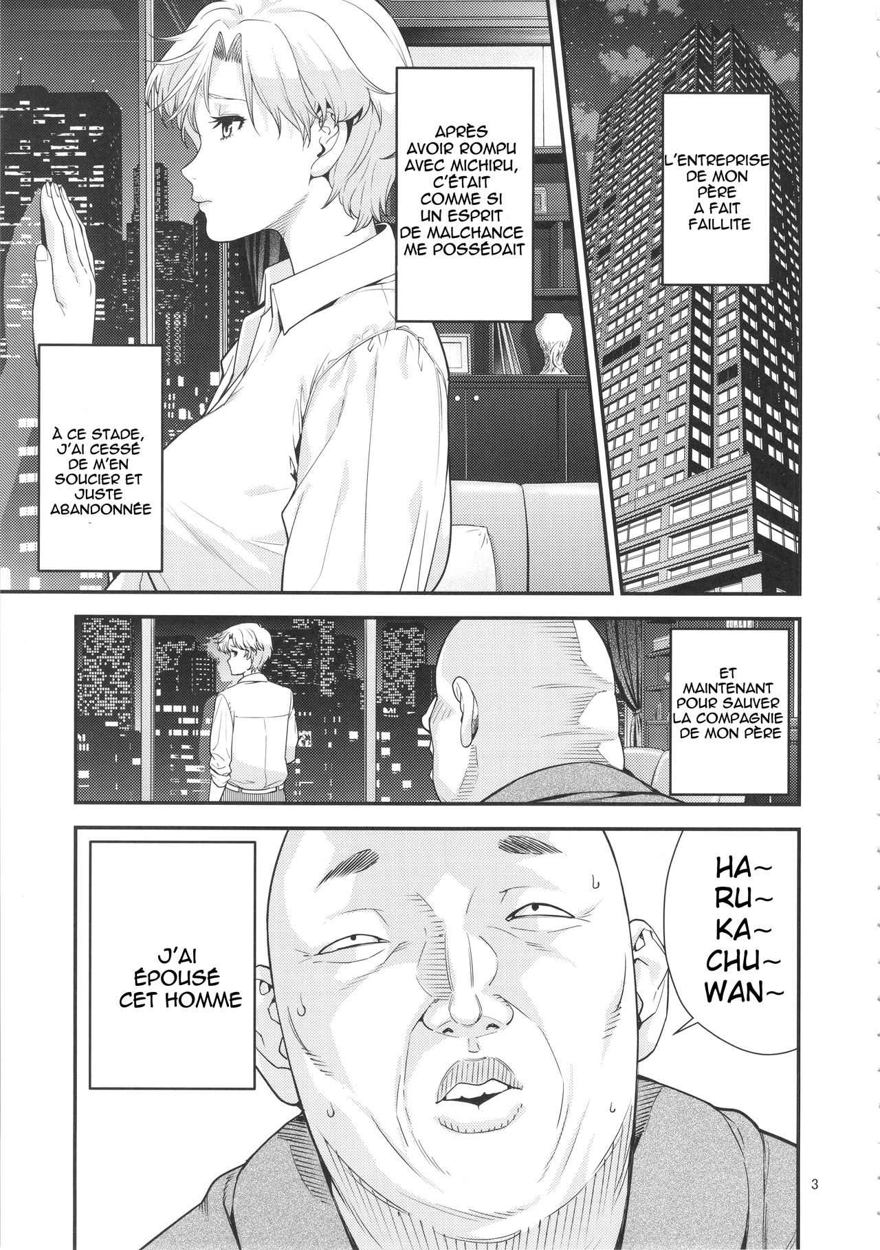 Tenoh Haruka  ~Kozukuri Hen~ page 2 full