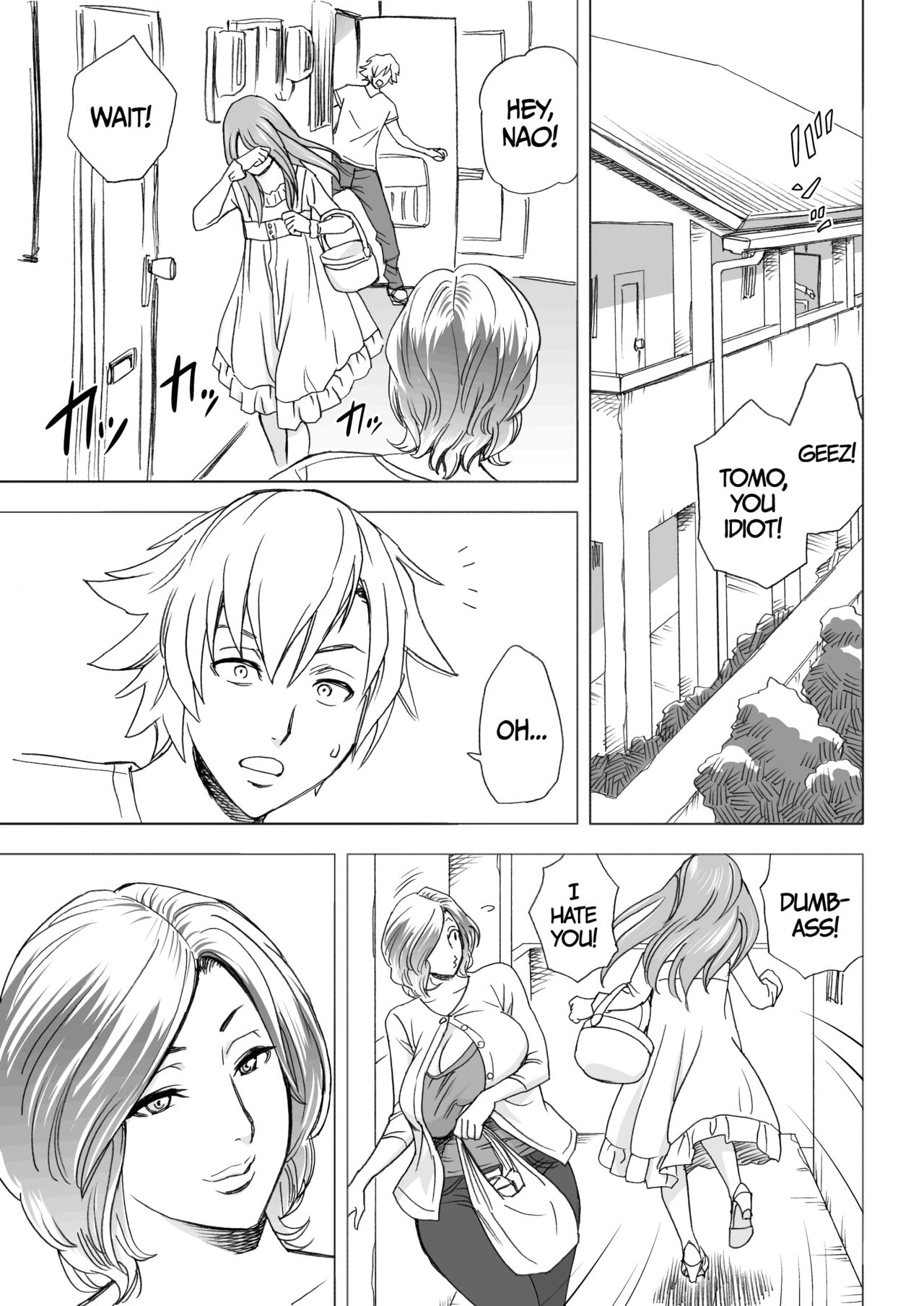 Kayoi Zumama | Visits From Mom  =TLL+CW= page 4 full