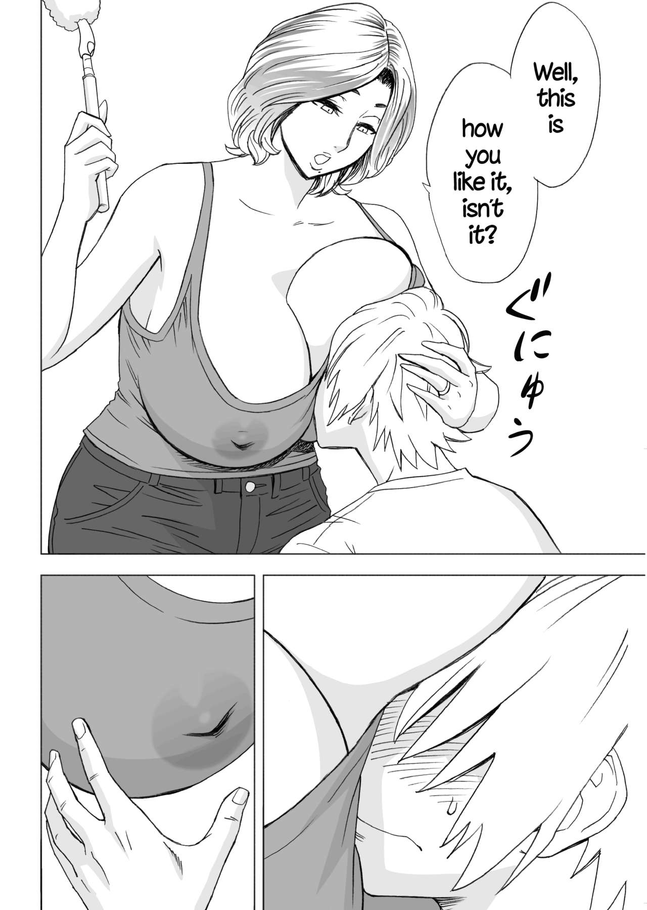 Kayoi Zumama | Visits From Mom  =TLL+CW= page 7 full