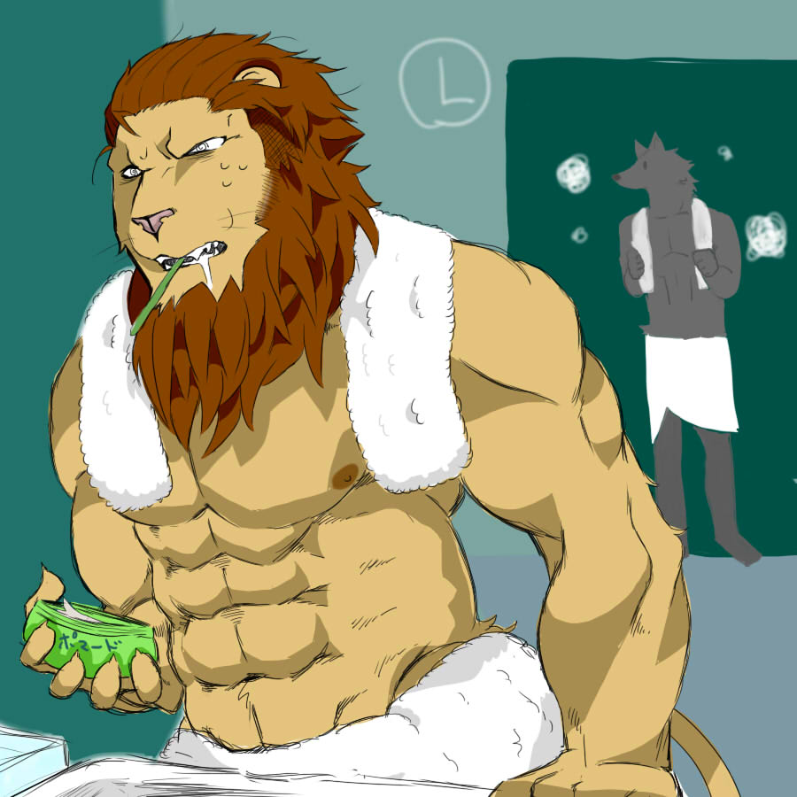 artist - せいけー page 2 full