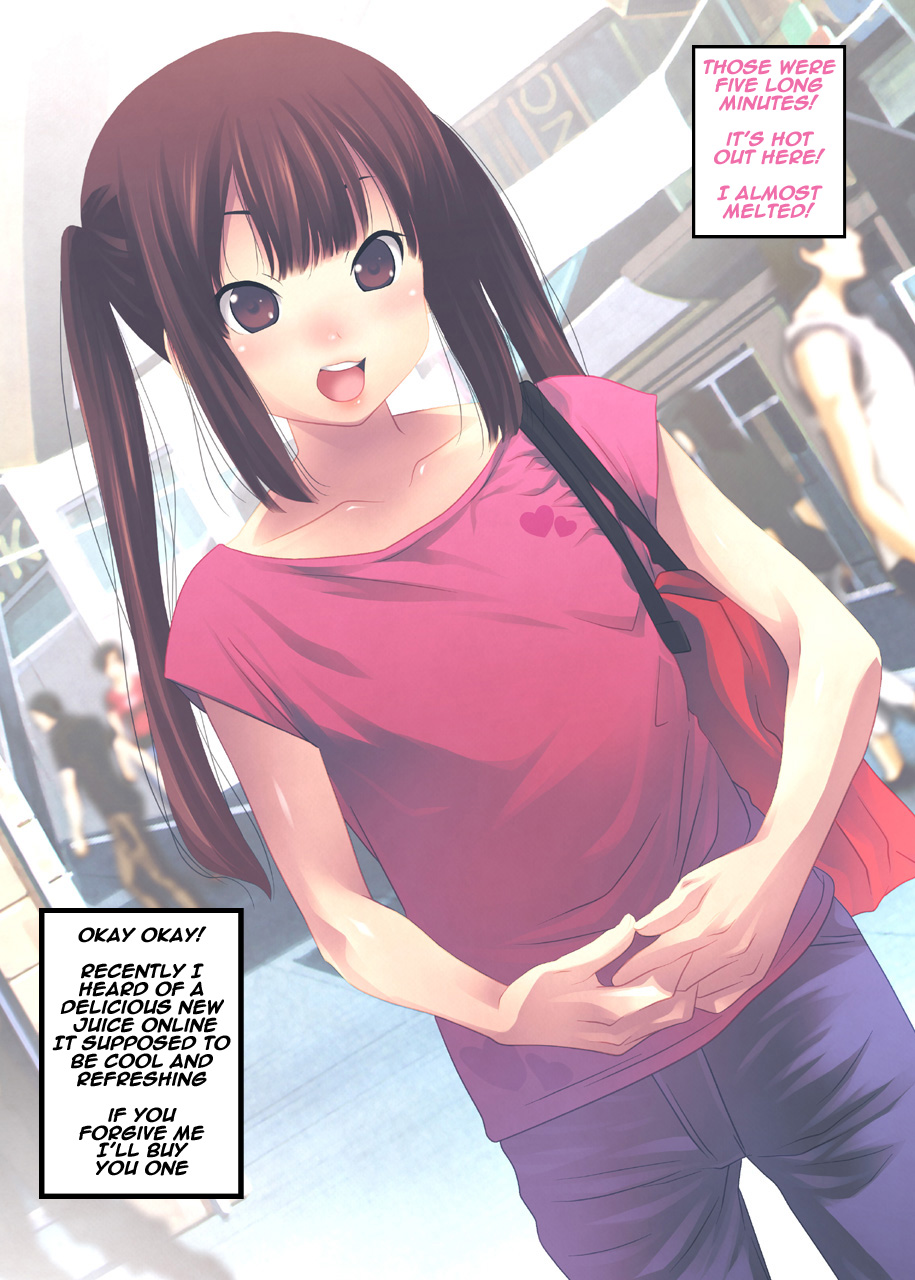 Tomari ni Kita Twintail Shinseki JC ni Suiminyaku o Nomasete Yaritai Houdai! page 6 full