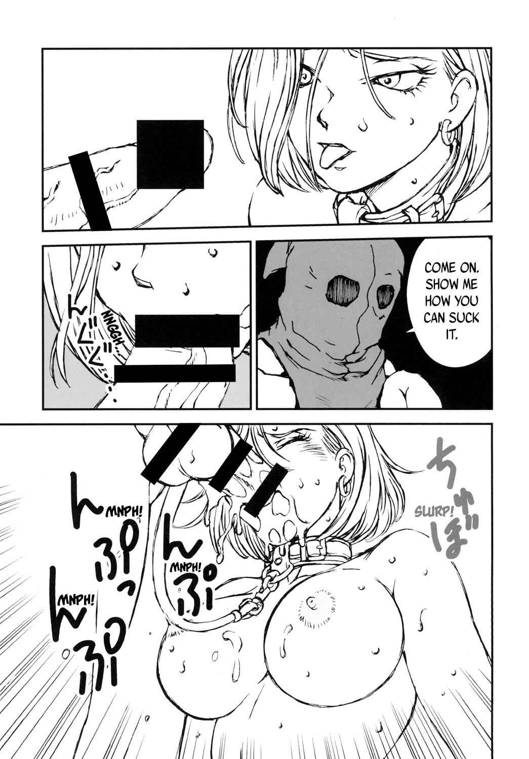 18+ 2 page 6 full