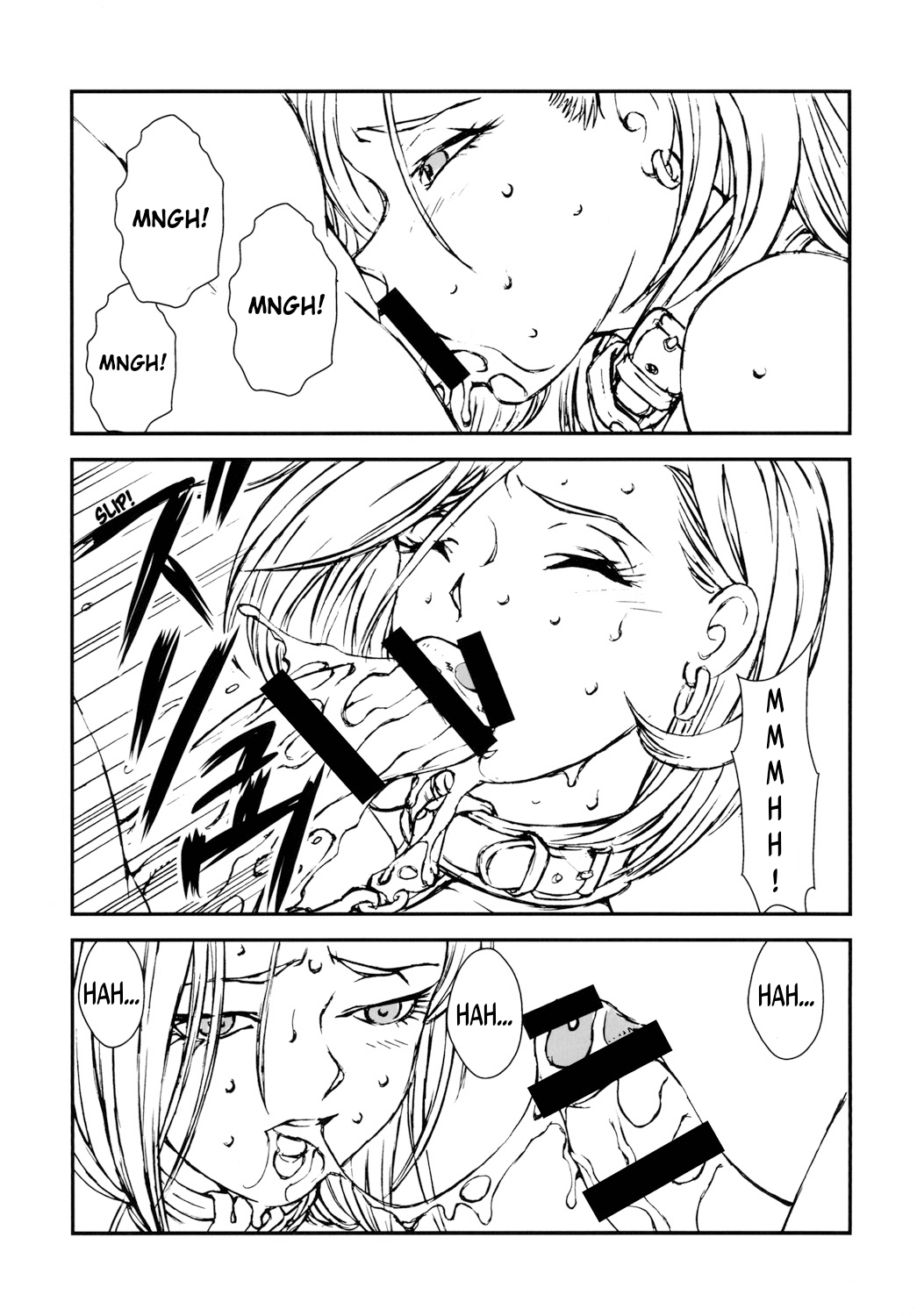 18+ 2 page 8 full