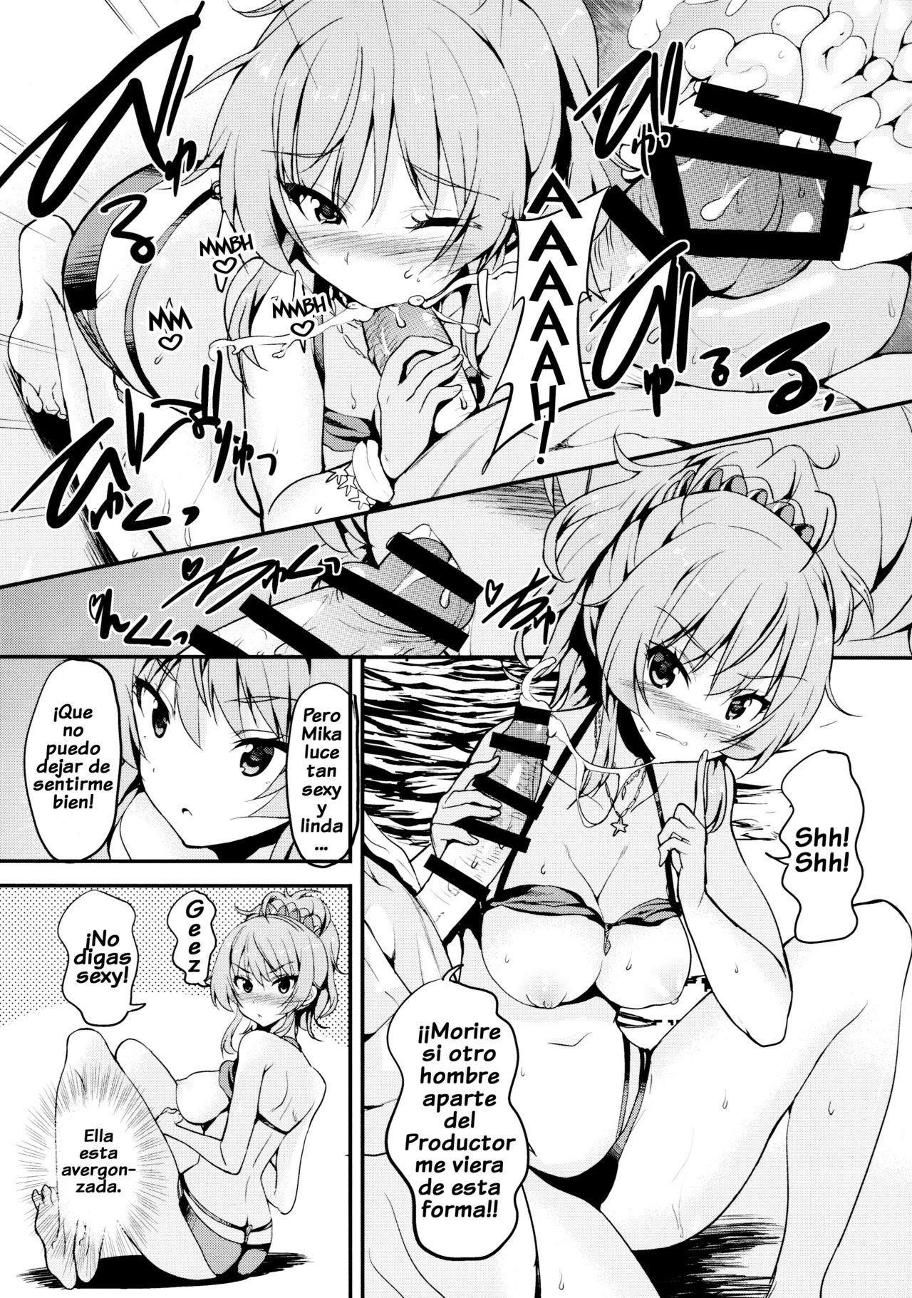 Sweet Vacation page 7 full