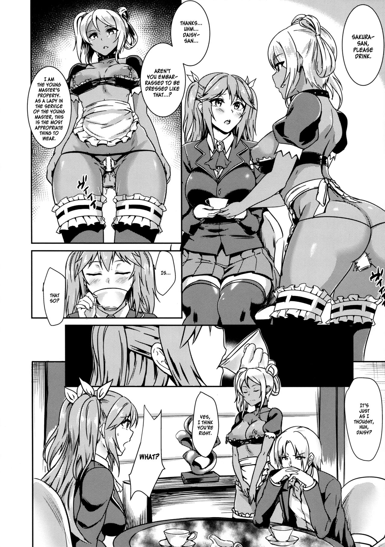INDEXGIRLS 04 Sakura Chiru | Sakura Falls page 9 full