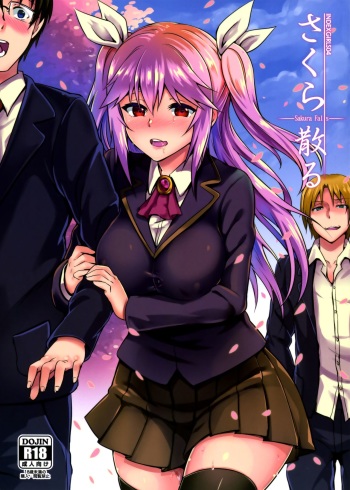 INDEXGIRLS 04 Sakura Chiru | Sakura Falls cover