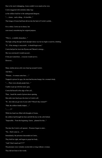 ByakuAn no Megami-tachi  - Corrin's Chapter cover