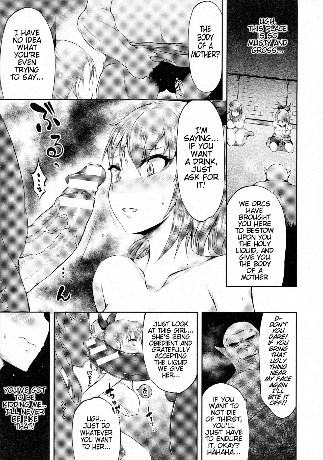 Semen Prison page 6 full