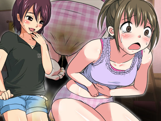 Natsu no Choukyou, Uketsukechuu! page 10 full