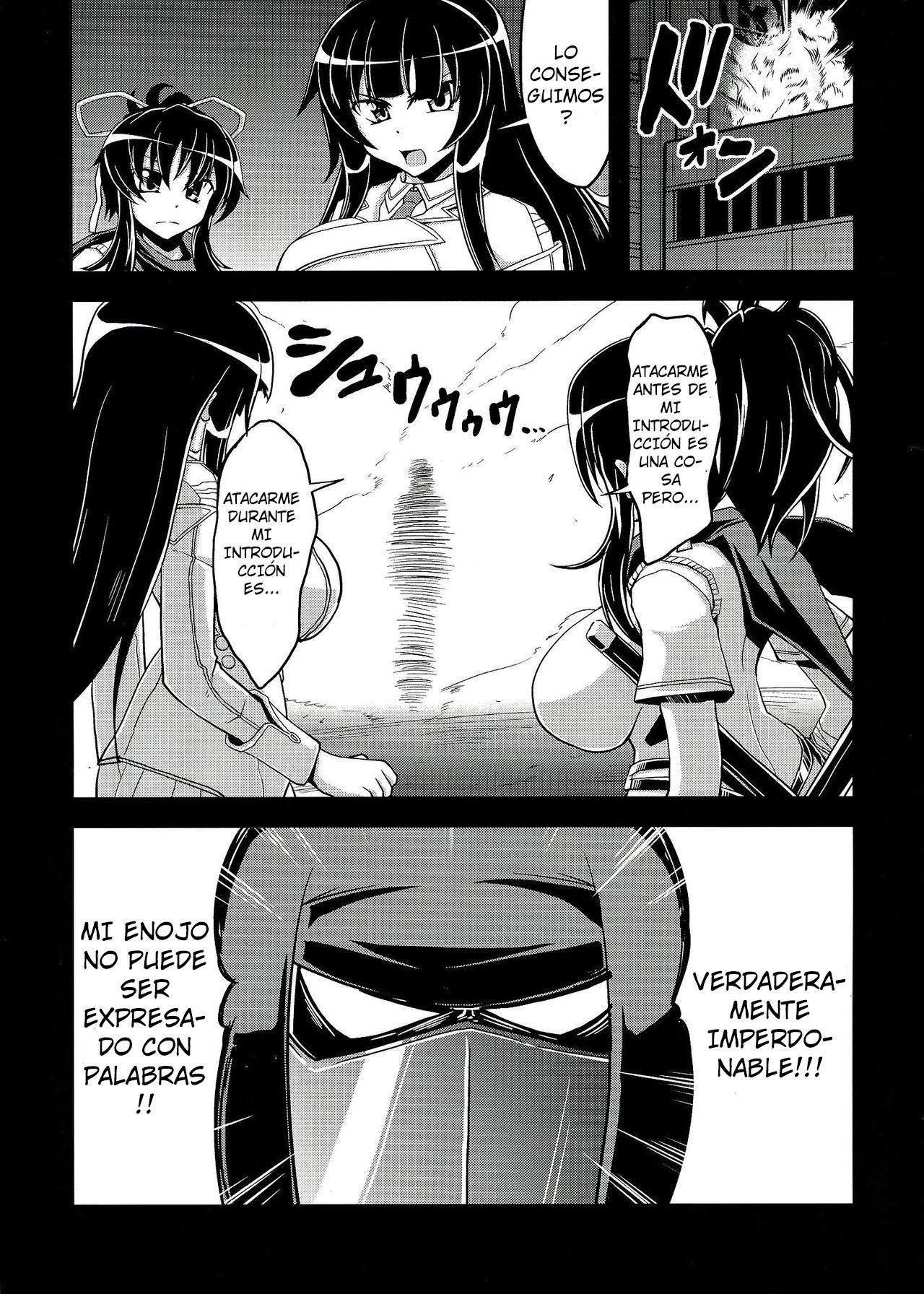 NINJASRAPER page 6 full
