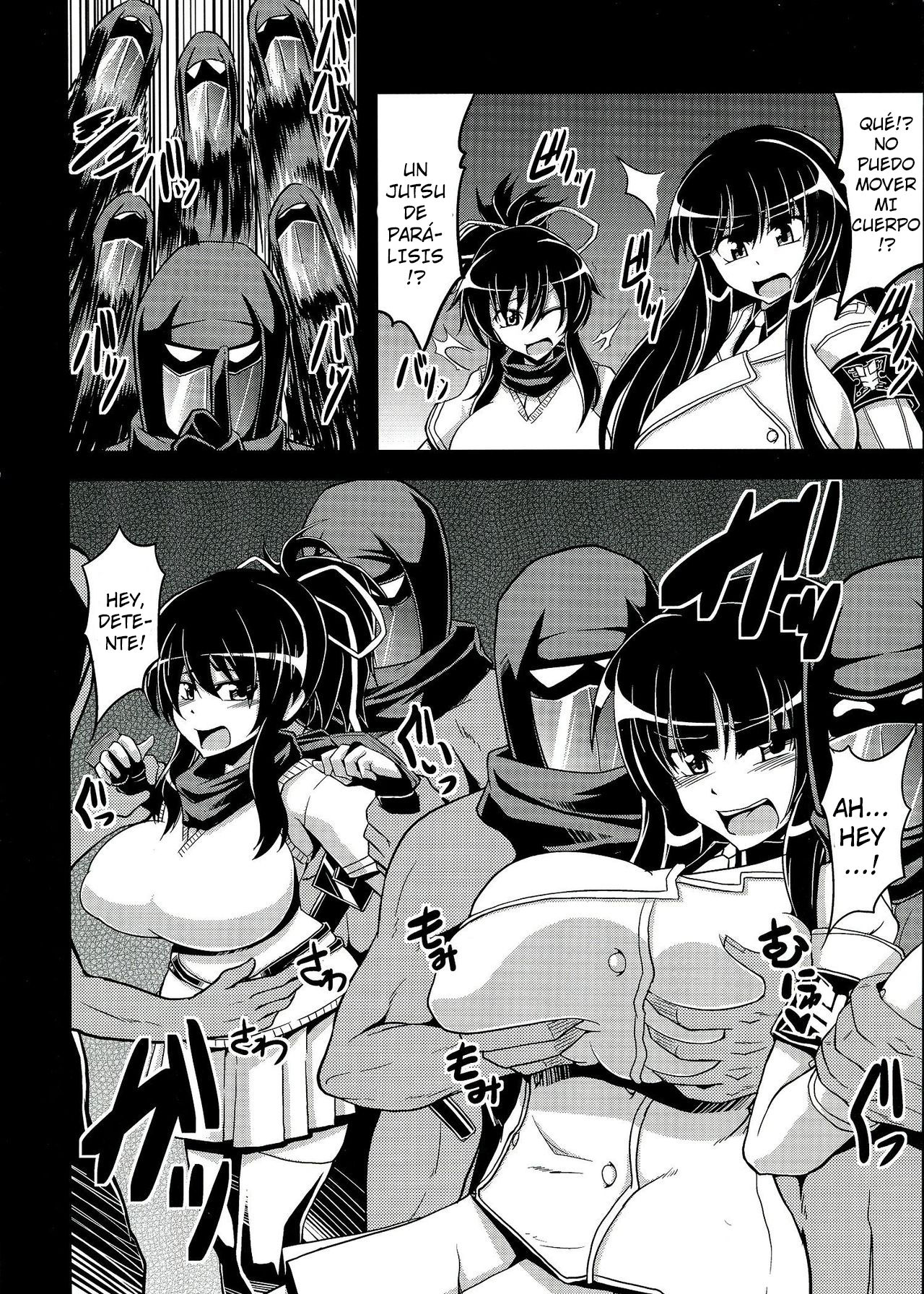 NINJASRAPER page 7 full