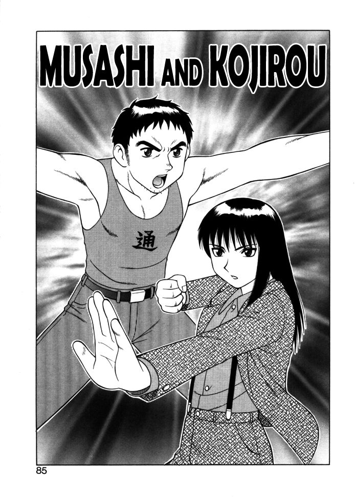 Musashi and Kojirou   =LWB= page 1 full