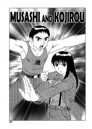 Musashi and Kojirou   =LWB= cover