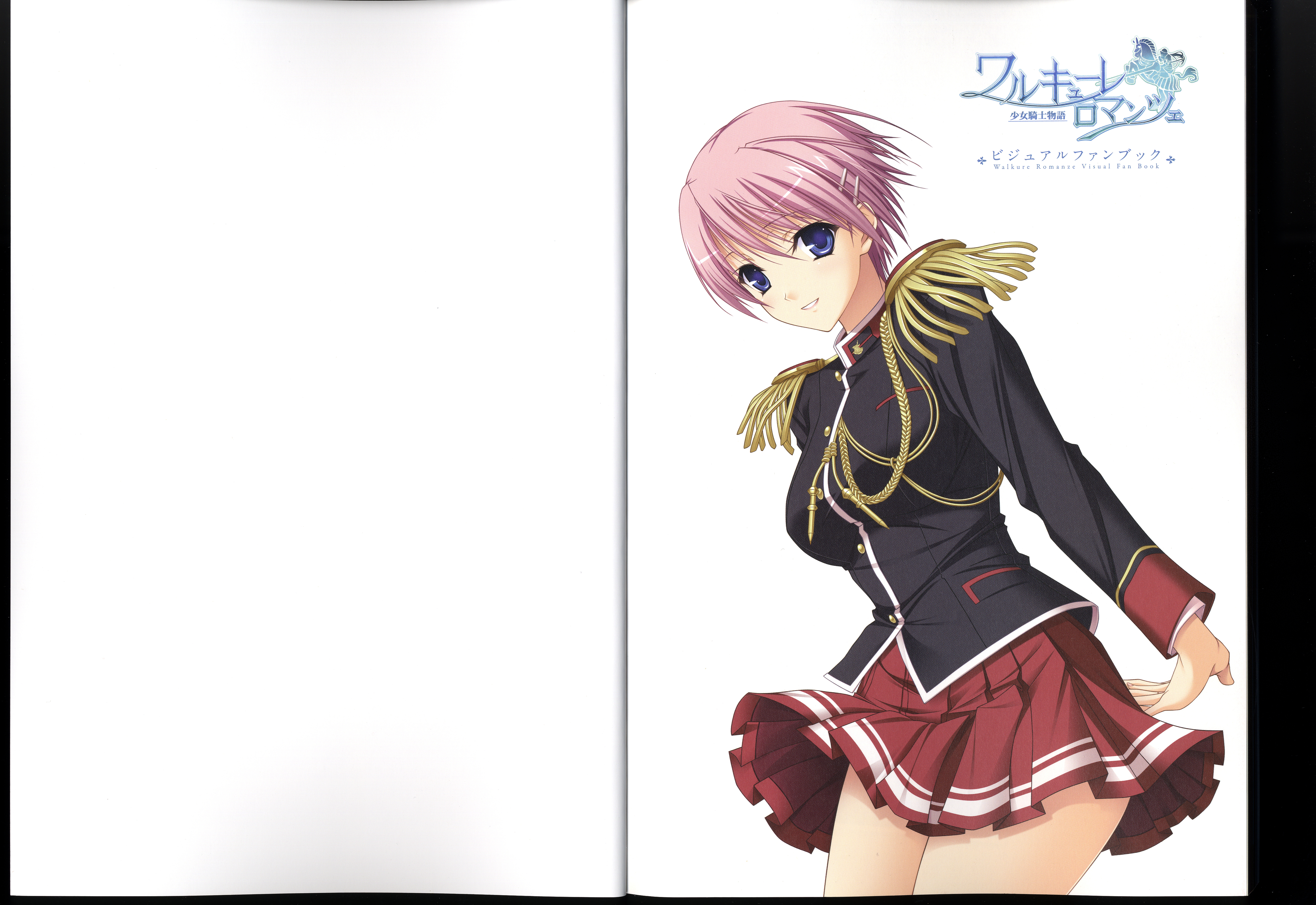 Walkure Romanze Visual Fanbook page 8 full