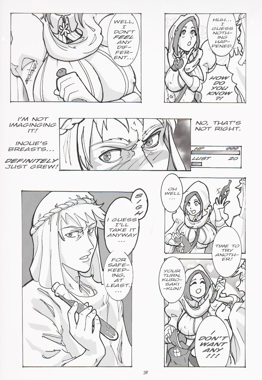 Corruption - Kurosaki-kun no Akutoku page 7 full