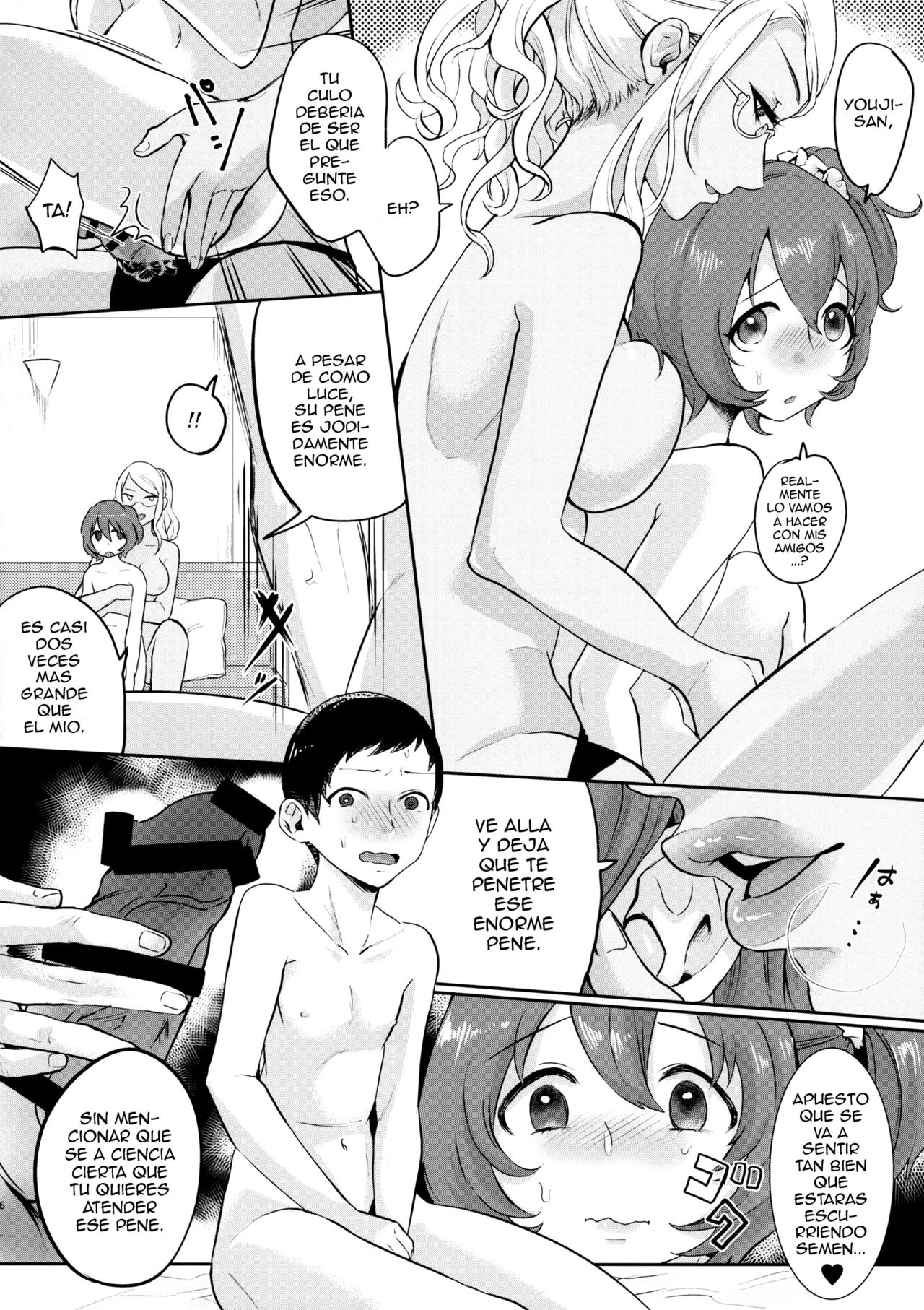 Yuujou Crash Couple page 6 full