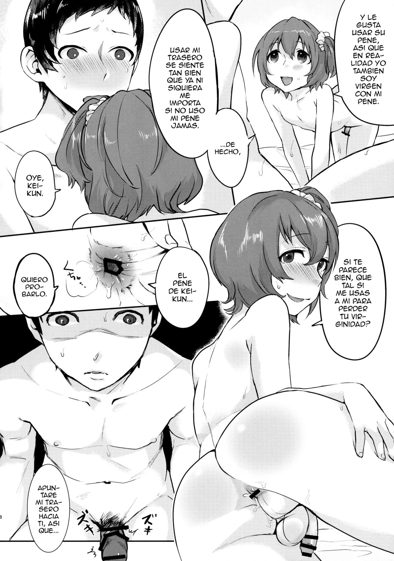Yuujou Crash Couple page 8 full