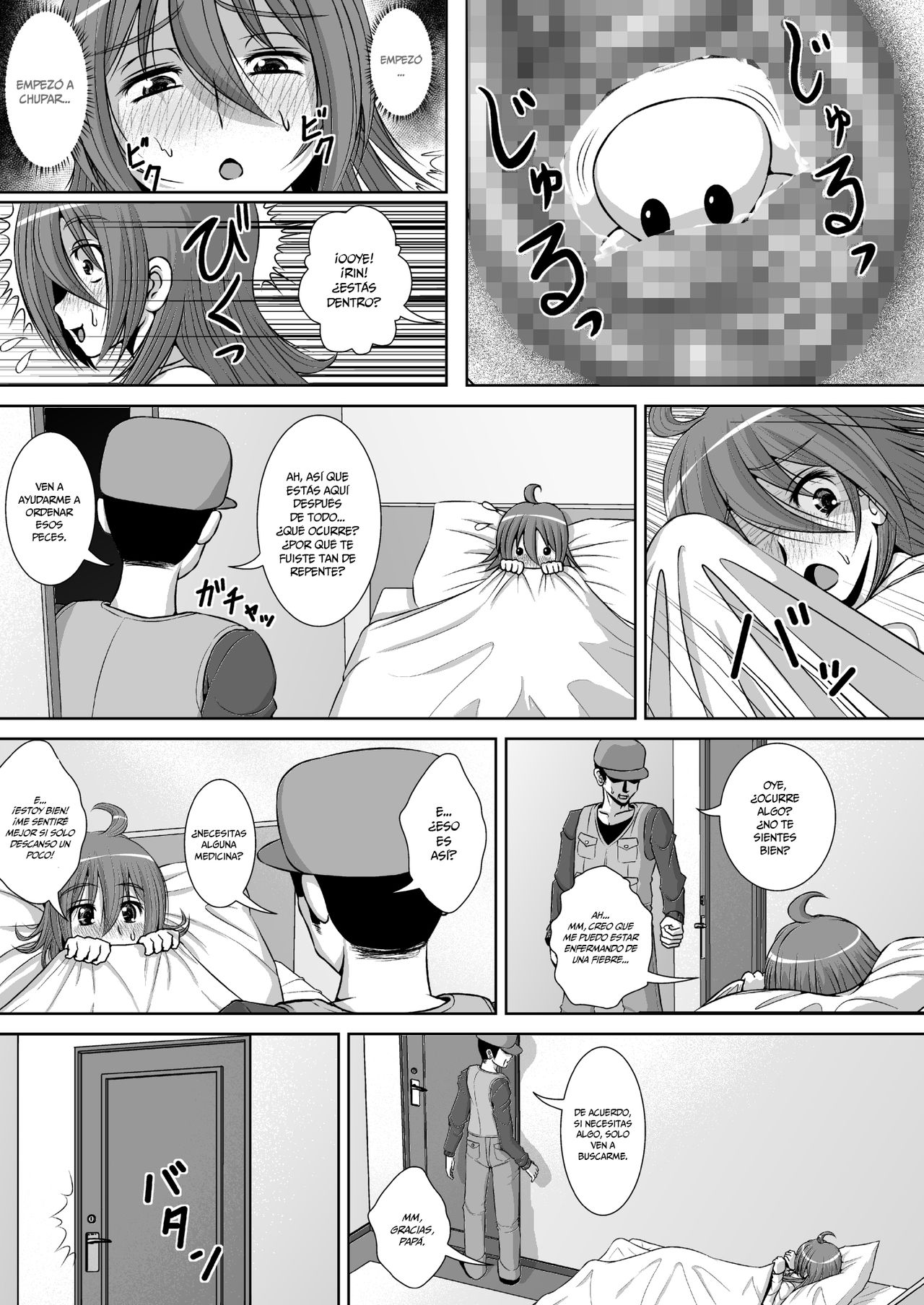 Chitsu Hakai-kei Joshi  =Mr.MPD= page 7 full