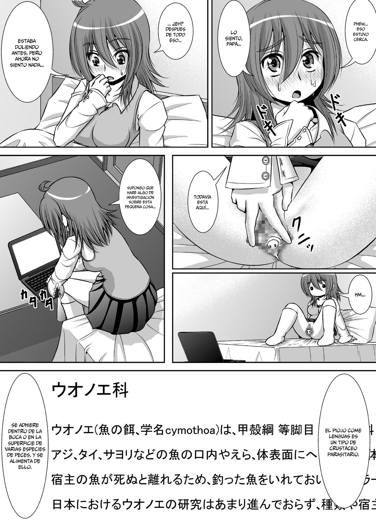 Chitsu Hakai-kei Joshi  =Mr.MPD= page 8 full