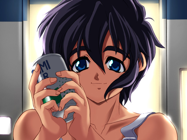 Suzu ga Utau Hi page 9 full