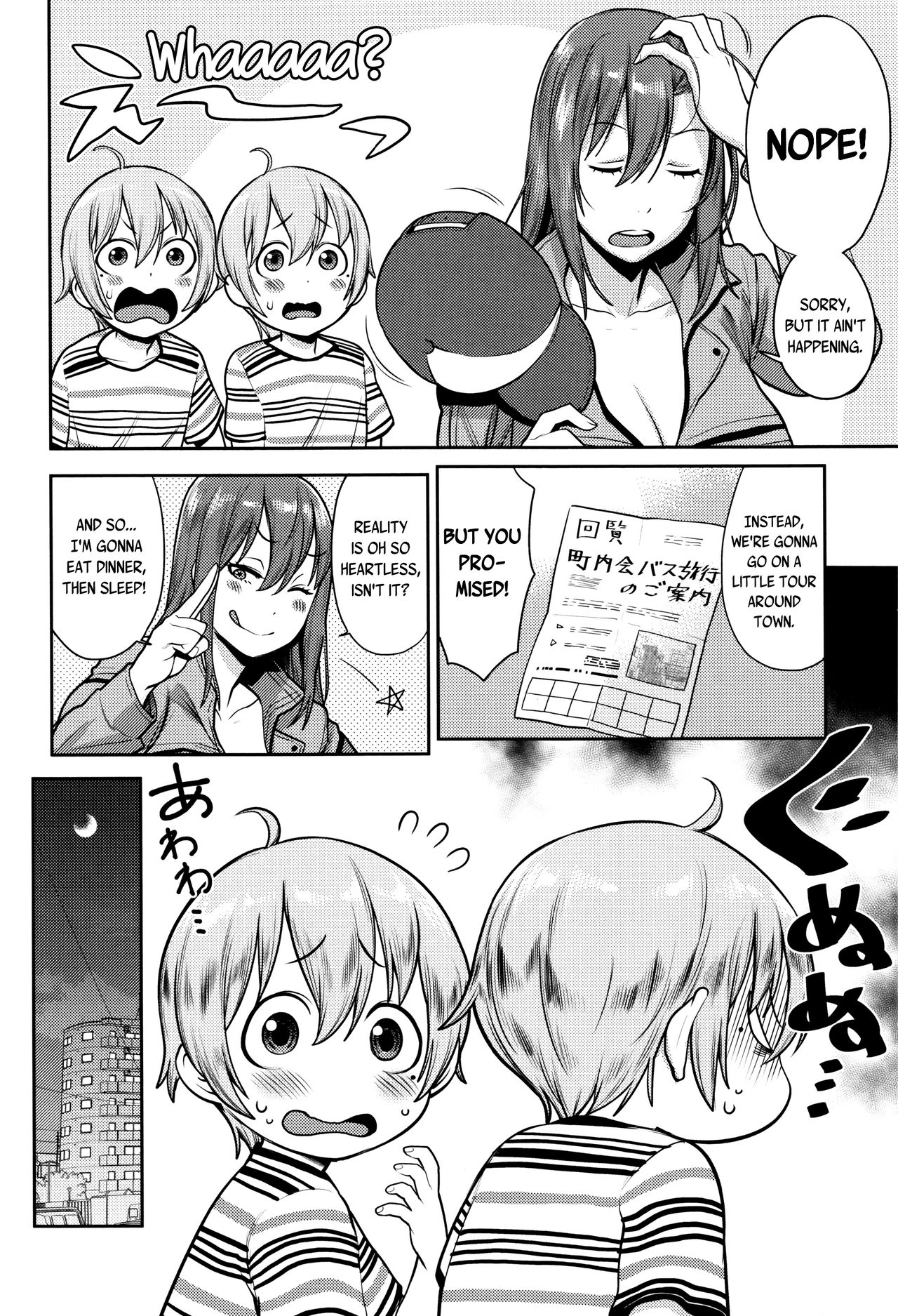 Oshioki Twins page 6 full