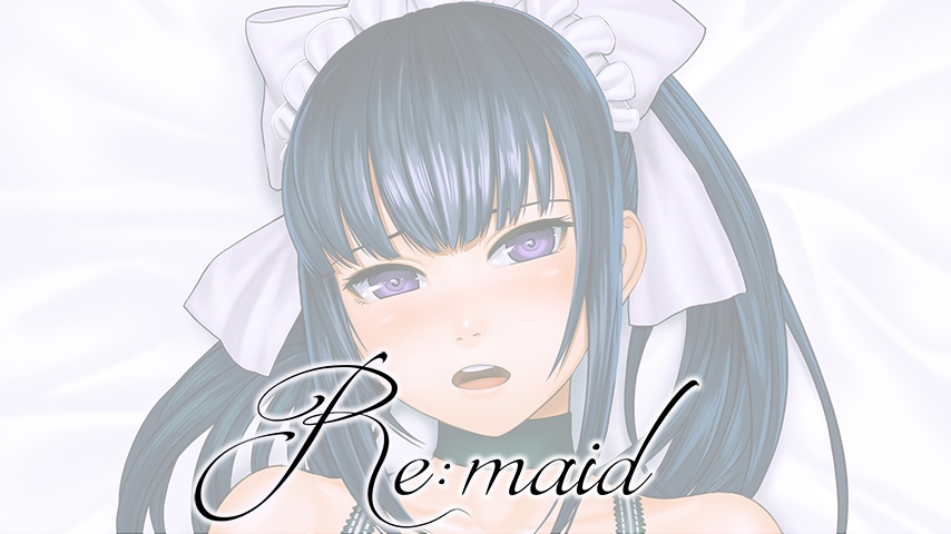 Re:maid page 1 full