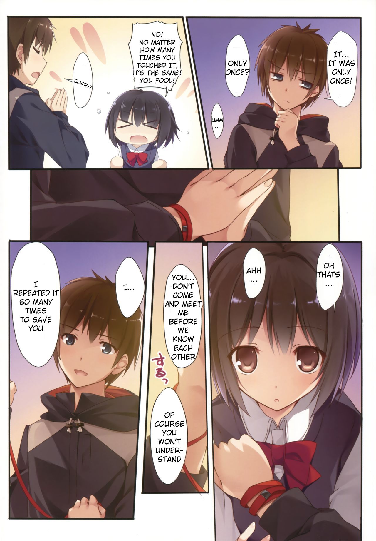 Kimi no Mama. | As you are page 3 full