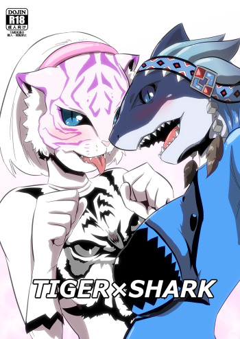 TIGER x SHARK cover