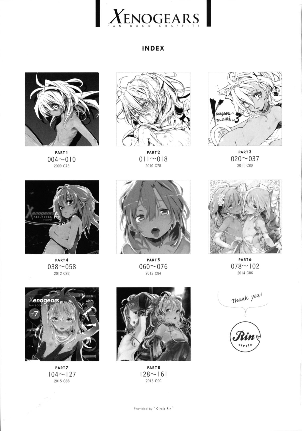 IN LOVE AGAIN page 3 full