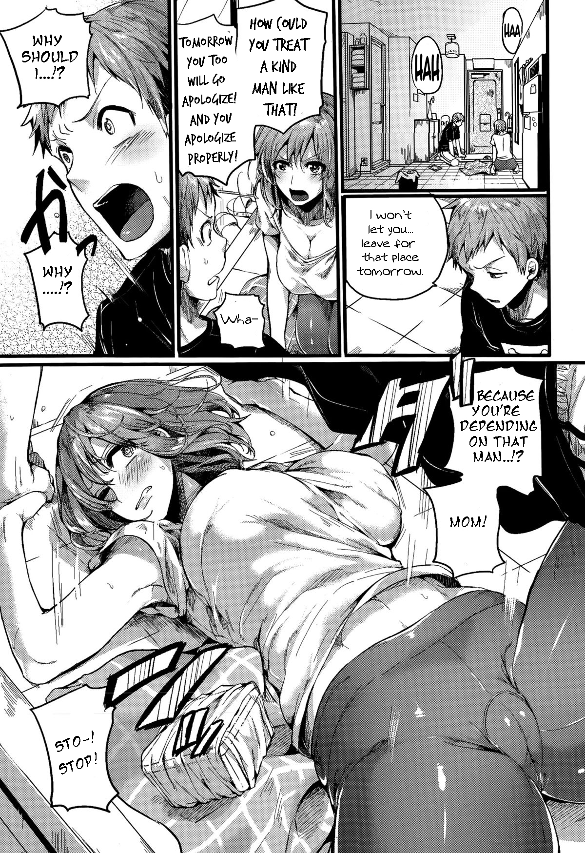 Suki Suki! Okaa-san page 7 full