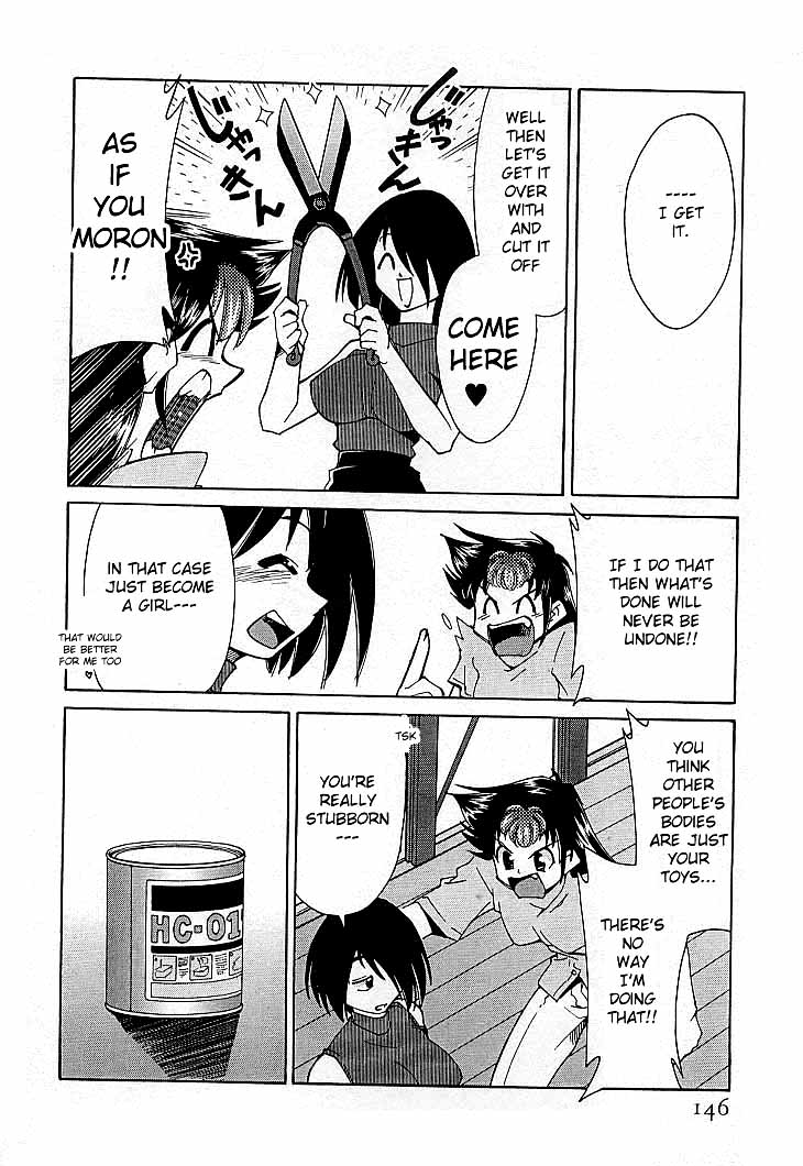 Shin Kyonyuu Kazoku 4 Ch. 7 page 4 full