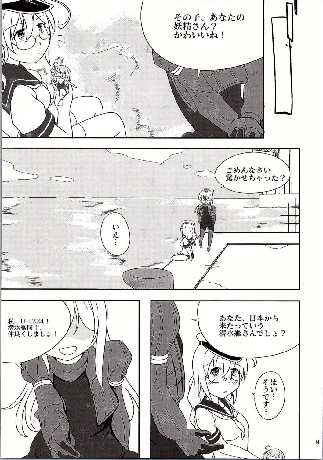 =9792 page 10 full