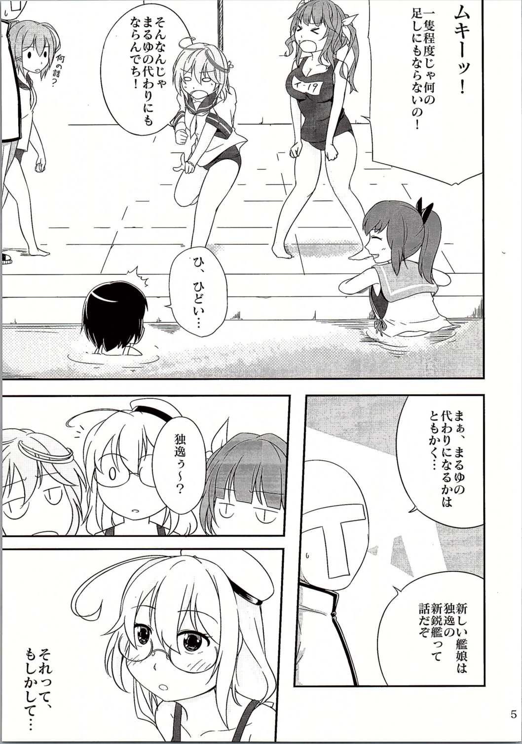 =9792 page 6 full