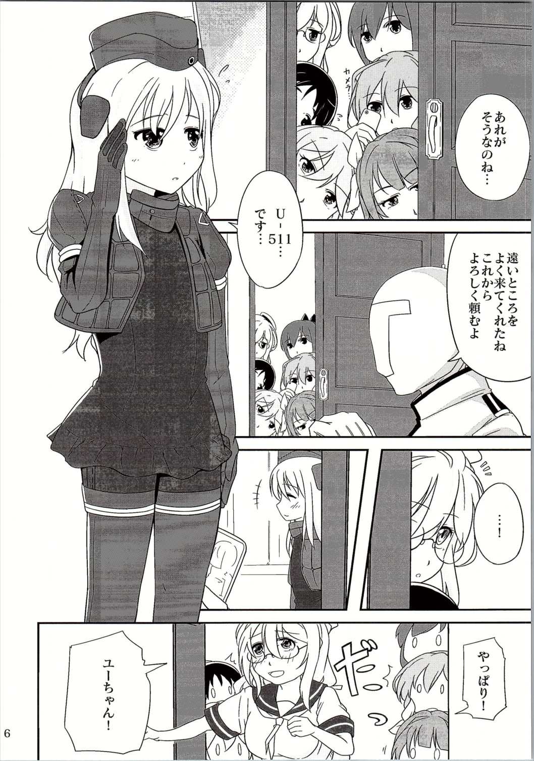 =9792 page 7 full