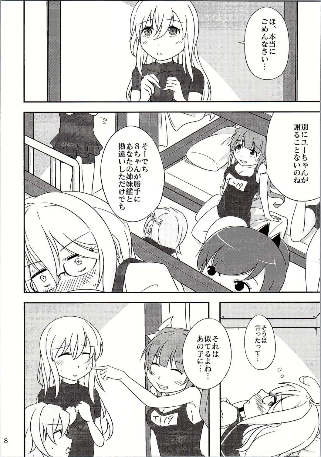 =9792 page 9 full
