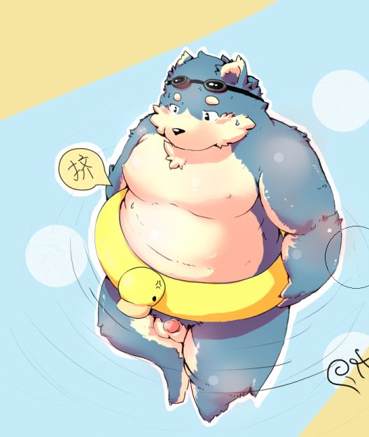 artist - 犬酱 page 9 full
