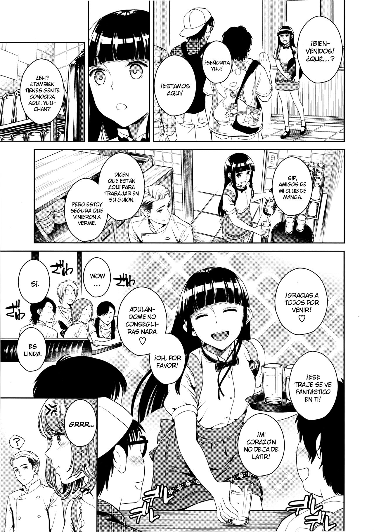 Hameai Pink page 7 full