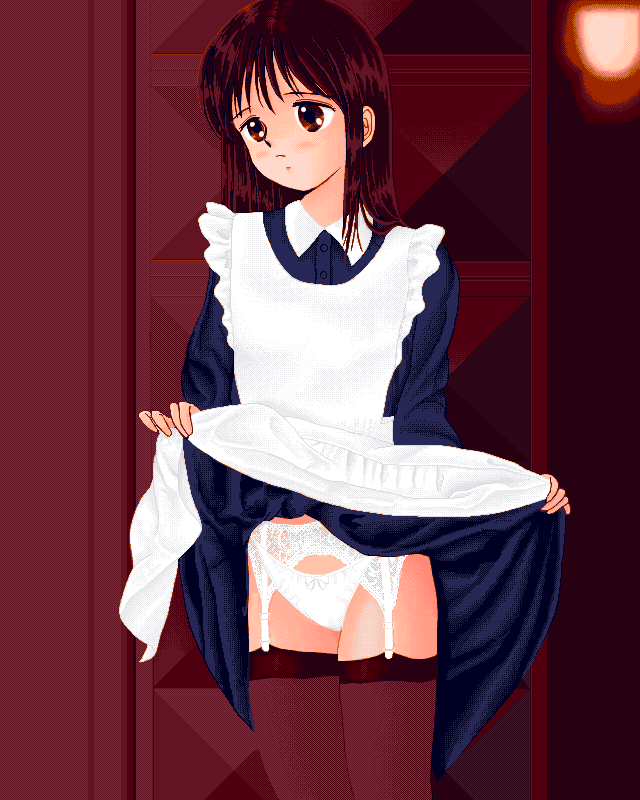 Miyuki No CG Shuu page 8 full