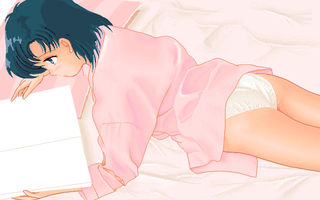 Miyuki No CG Shuu page 9 full
