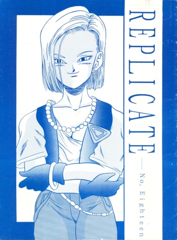 Replicate cover