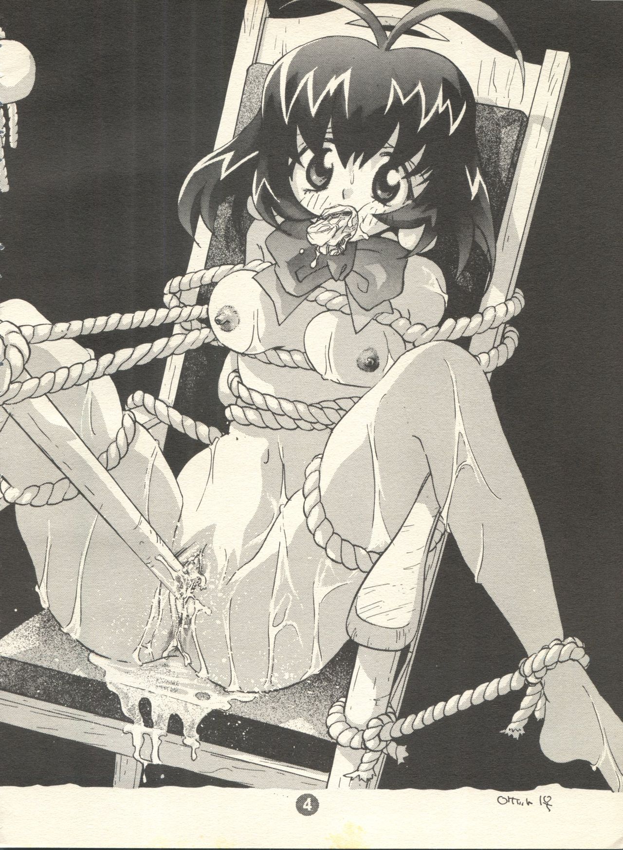 PATA PATA PATAPi! page 3 full