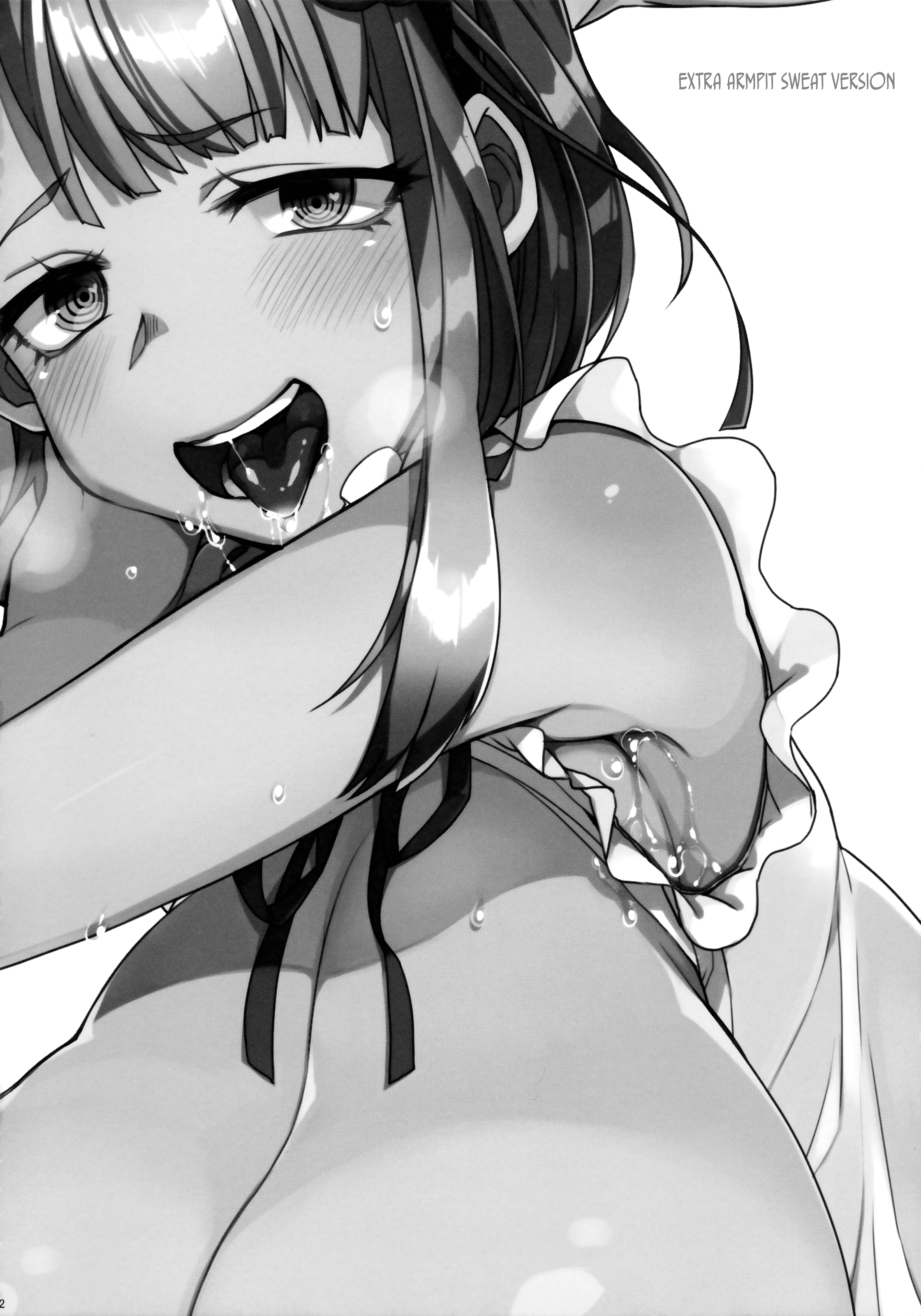 Boss no Dagashi | Boss's Snacks   =CW= page 3 full