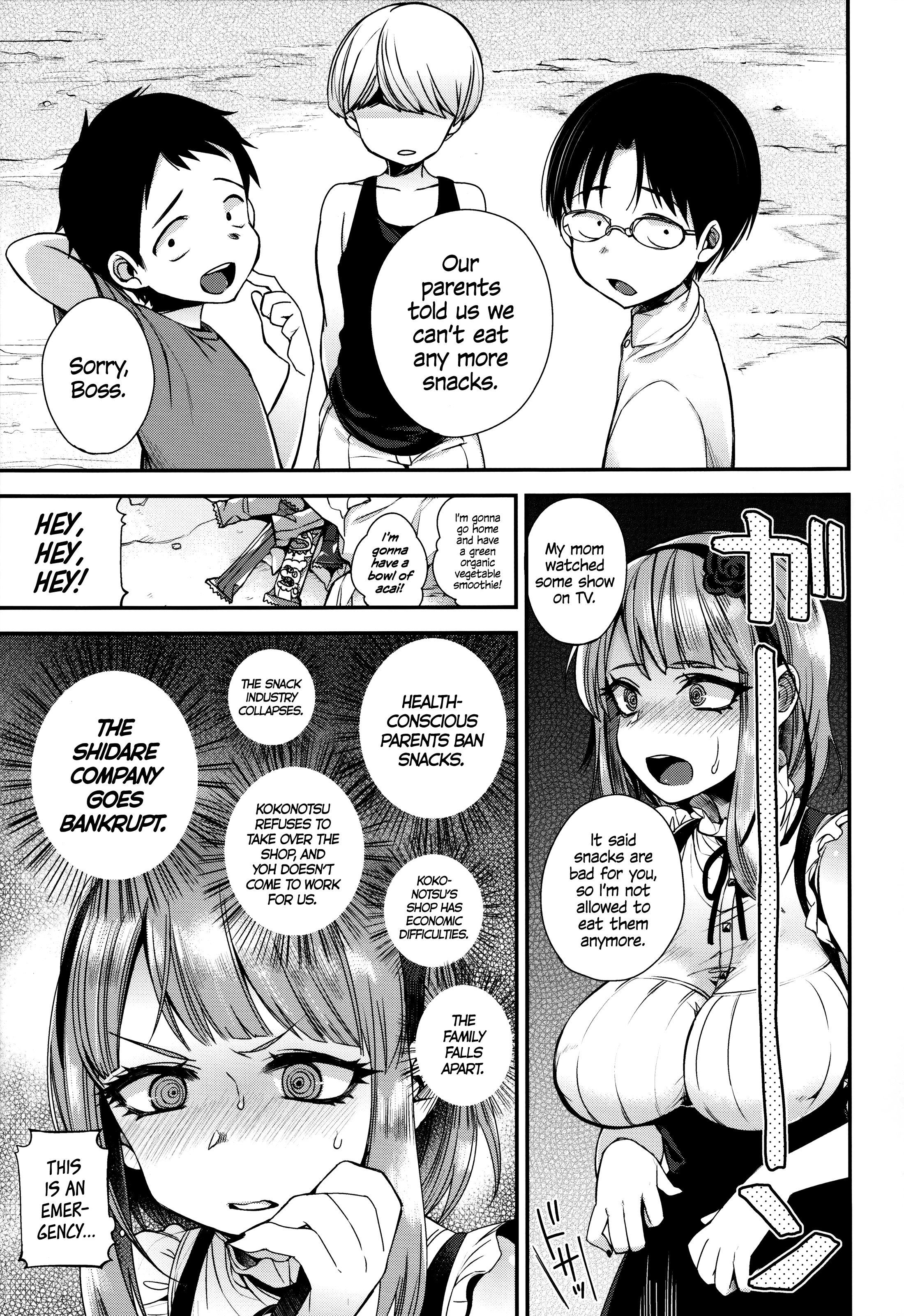 Boss no Dagashi | Boss's Snacks   =CW= page 4 full