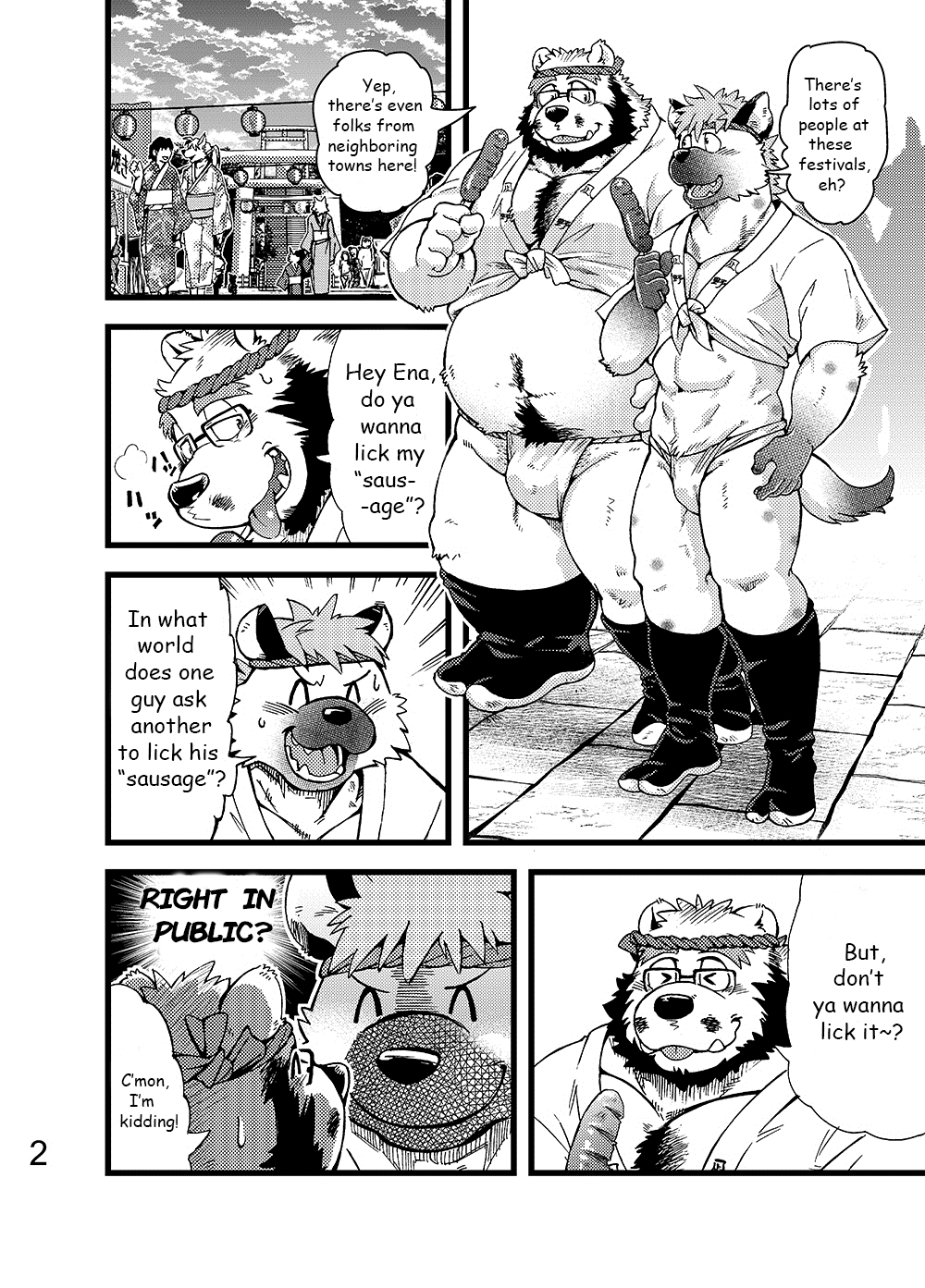 Renai Seibi -Toono wa Matsuri Hen- Ni | Love Maintenance Festival - Part 2 page 3 full