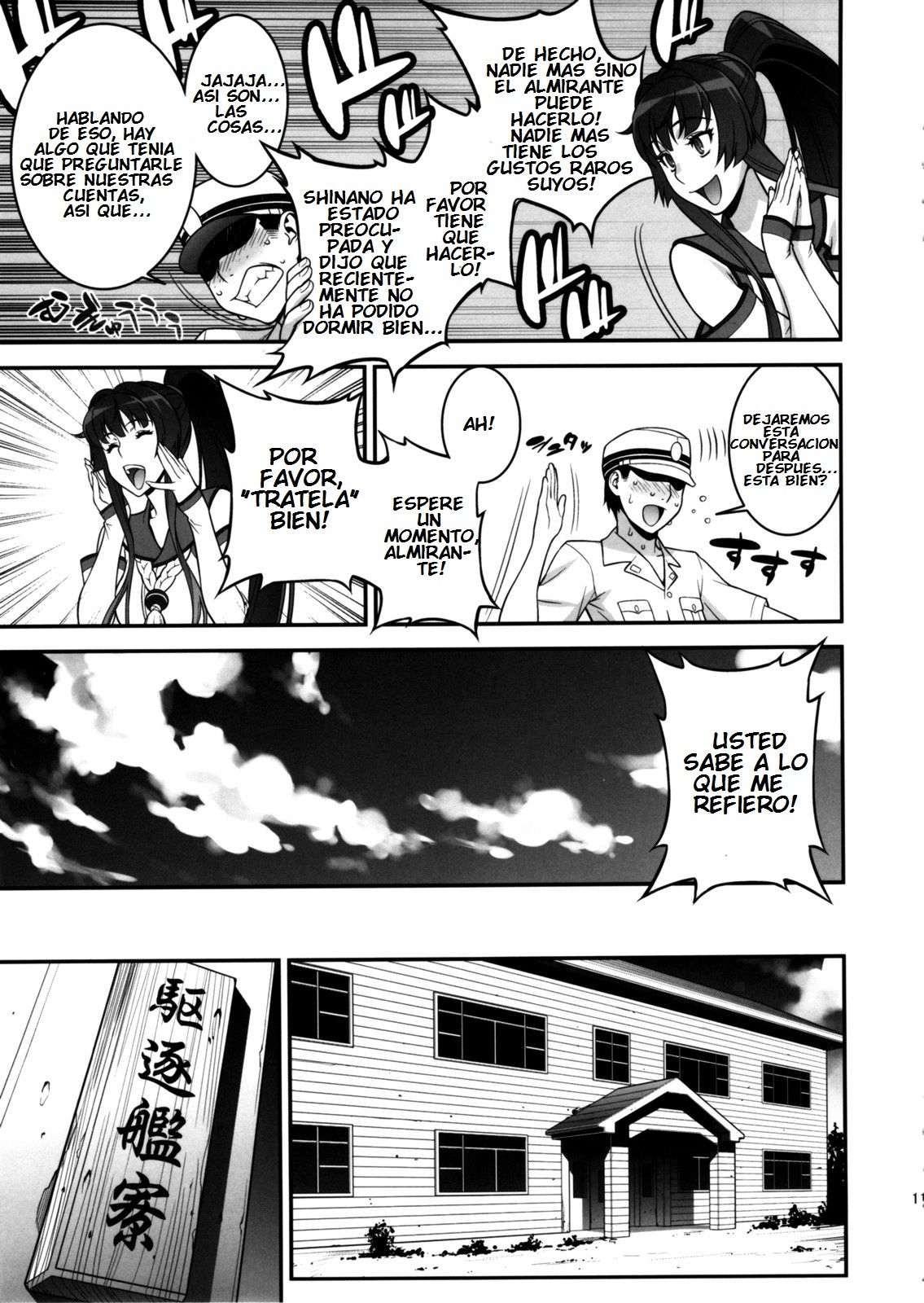Musashi no Dokidoki Daisakusen | Musashi's Heart-Pounding Great Strategy! page 10 full