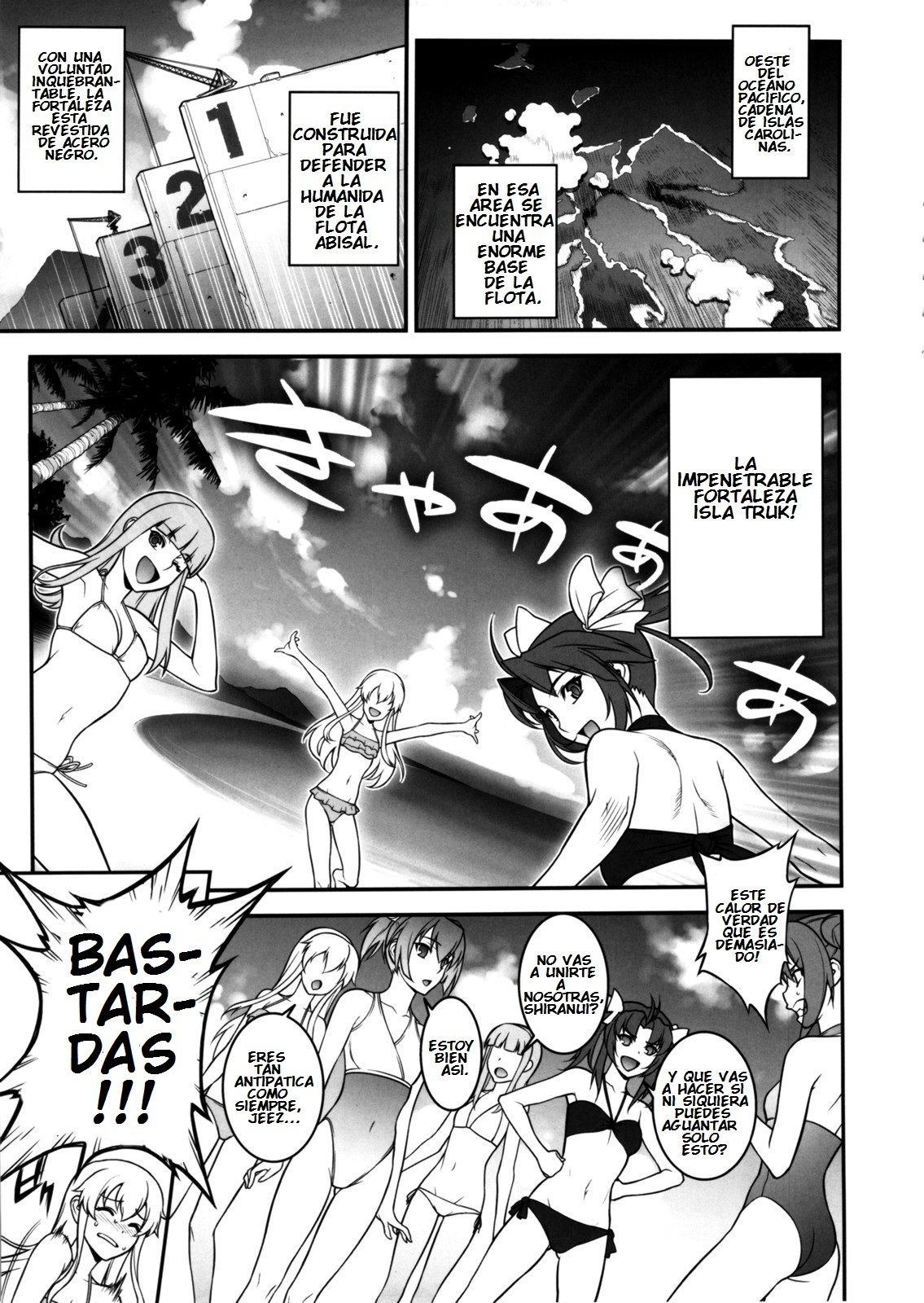 Musashi no Dokidoki Daisakusen | Musashi's Heart-Pounding Great Strategy! page 4 full