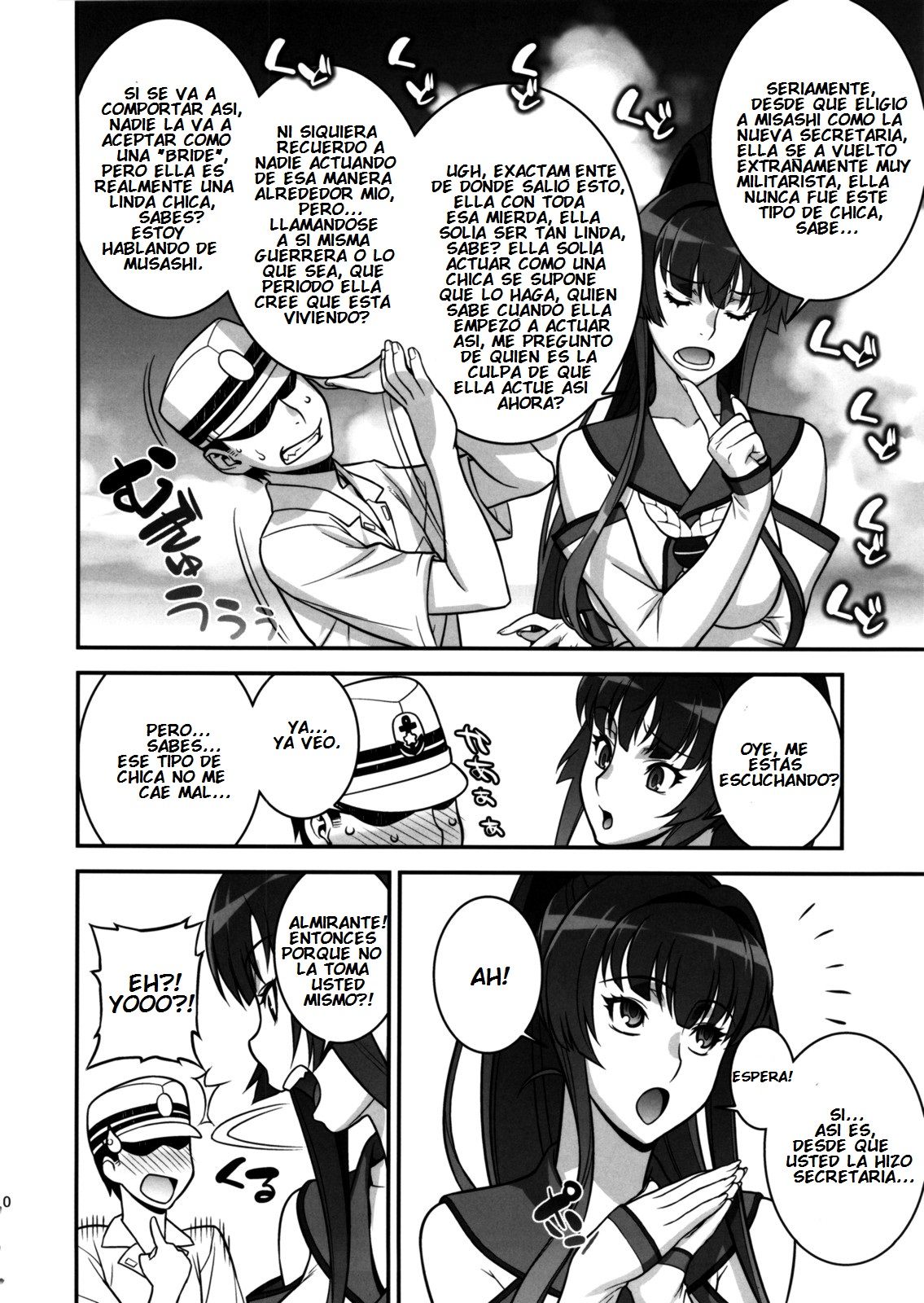 Musashi no Dokidoki Daisakusen | Musashi's Heart-Pounding Great Strategy! page 9 full