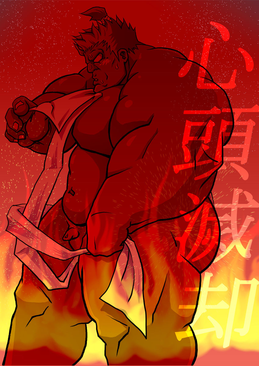 Street figther part.2 page 2 full