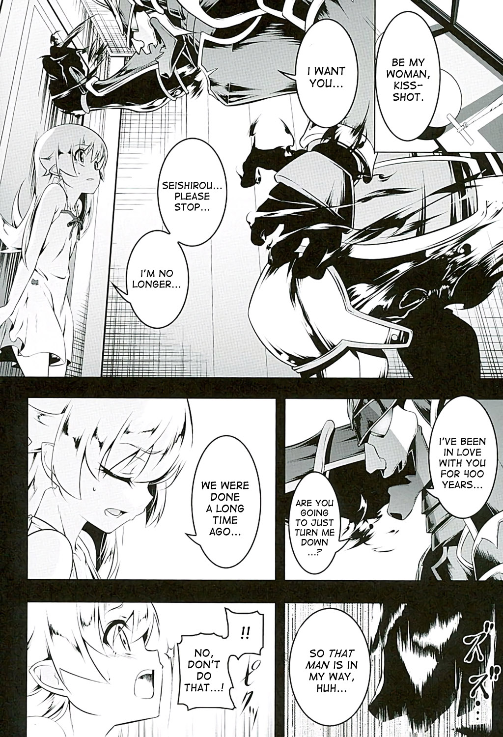 Akuowarimonogatari page 7 full