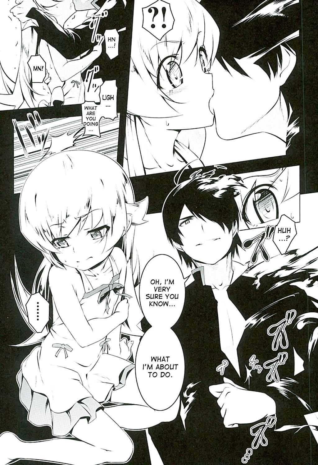 Akuowarimonogatari page 8 full